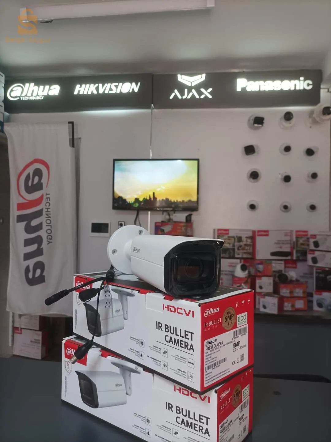 caméra surveillance intelligent dahua original