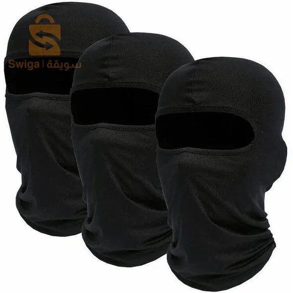 غطاء الوجه بتصميم مريح و انيق