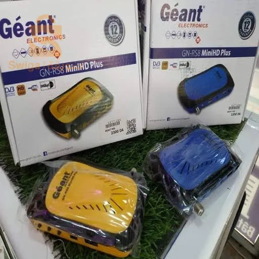 🔔GN RS8 HD Plus 💥 Affaire