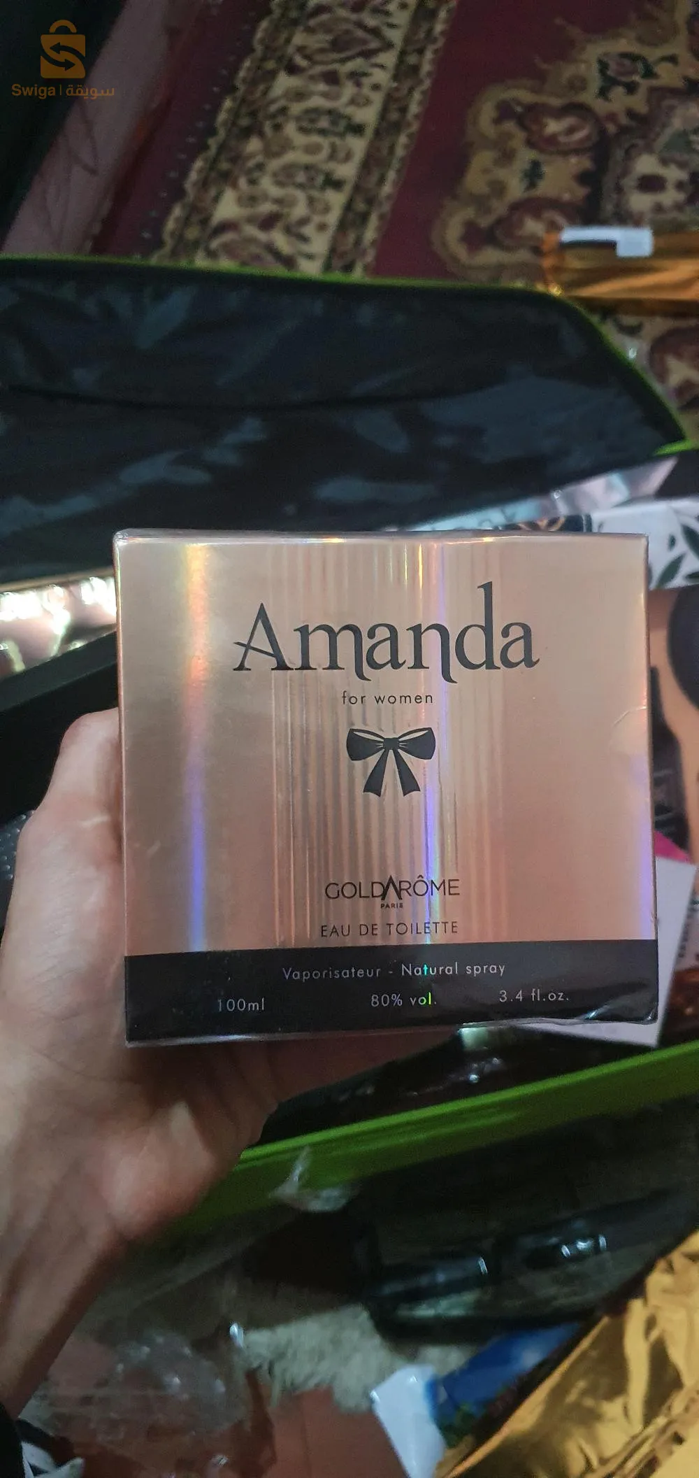 les produits français original 😃😃