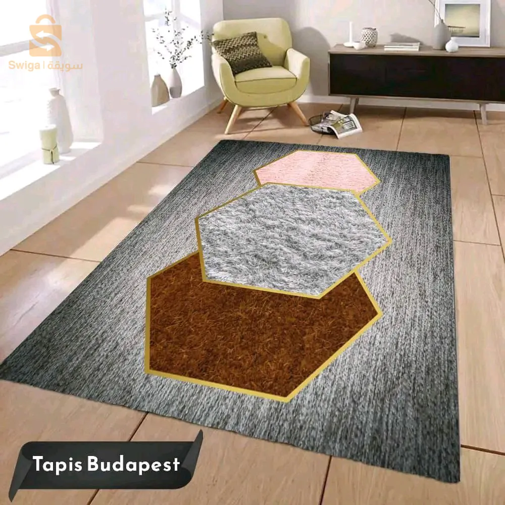 التوصيل مجانيtapis salon