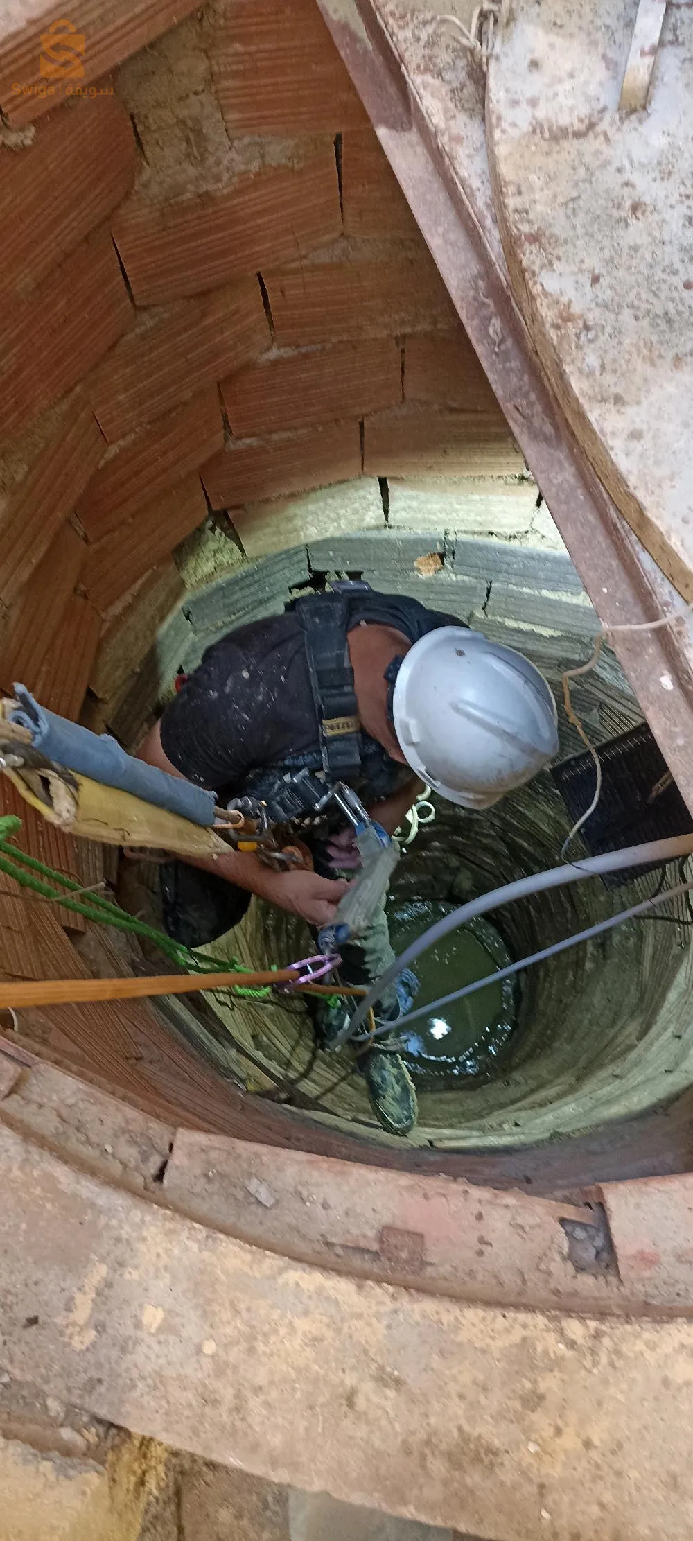 nettoyage des vitres