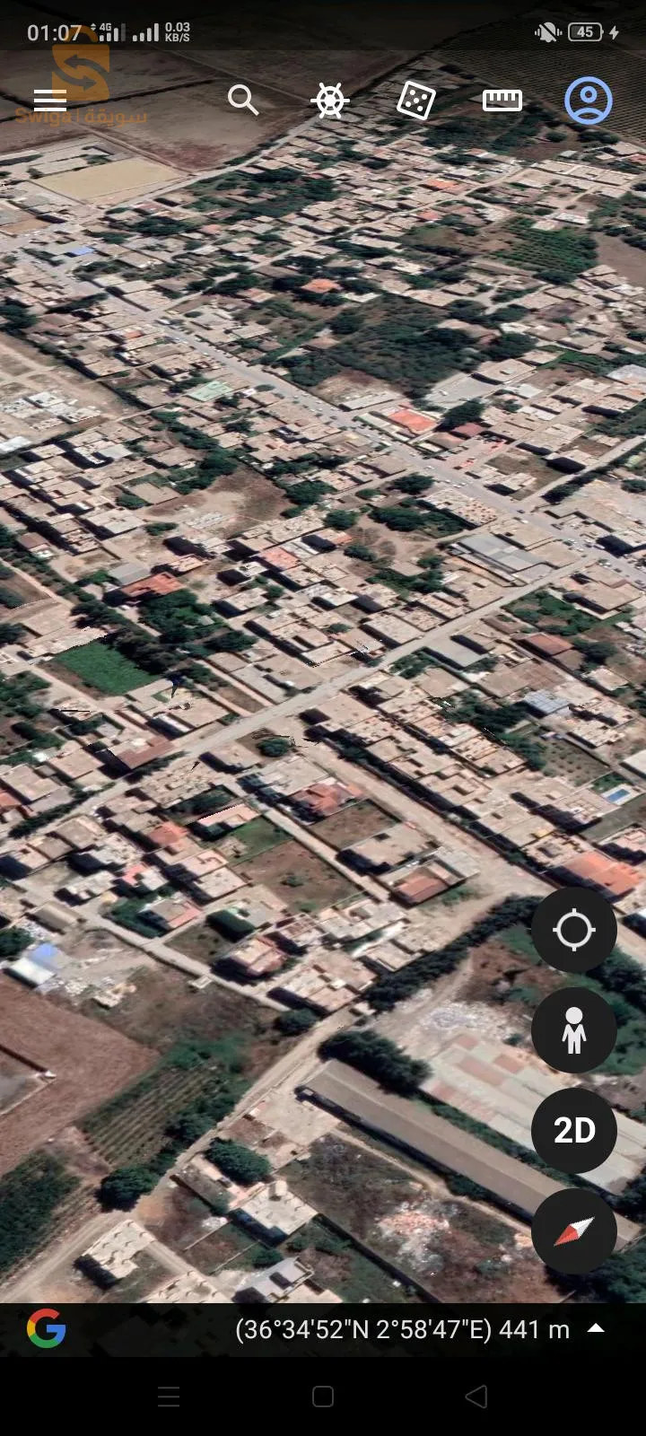 مركز خذام طريق وطني رقم 61 بلدية شبلي