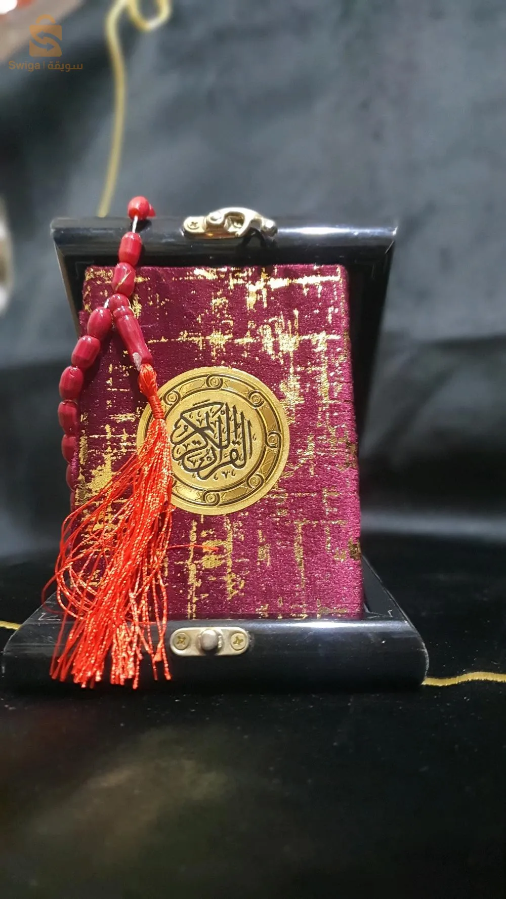 كتب مصاحب هديا روايات