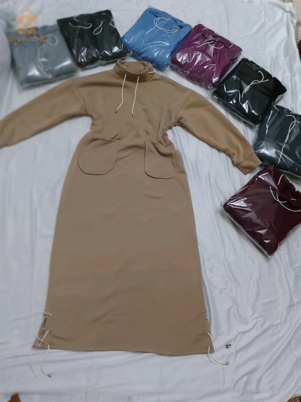 رجاص ميلة
