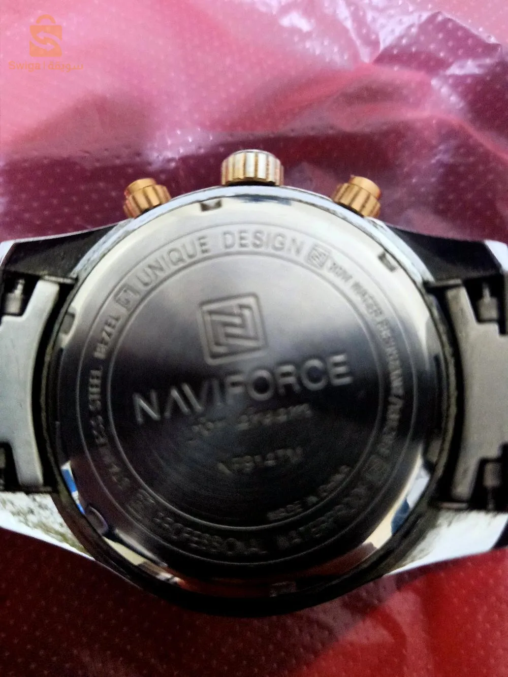 الدار البيضاء