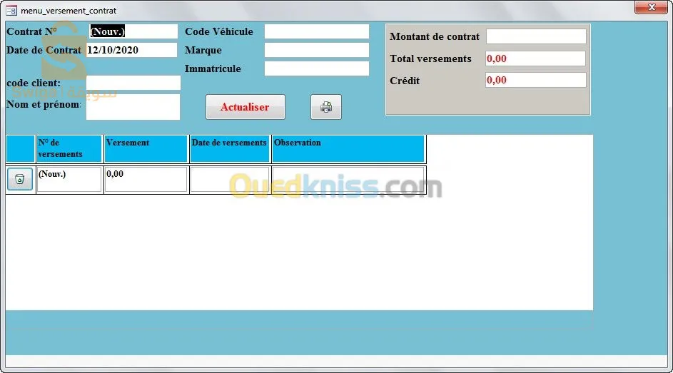 برنامج وكالة كراء السيارات