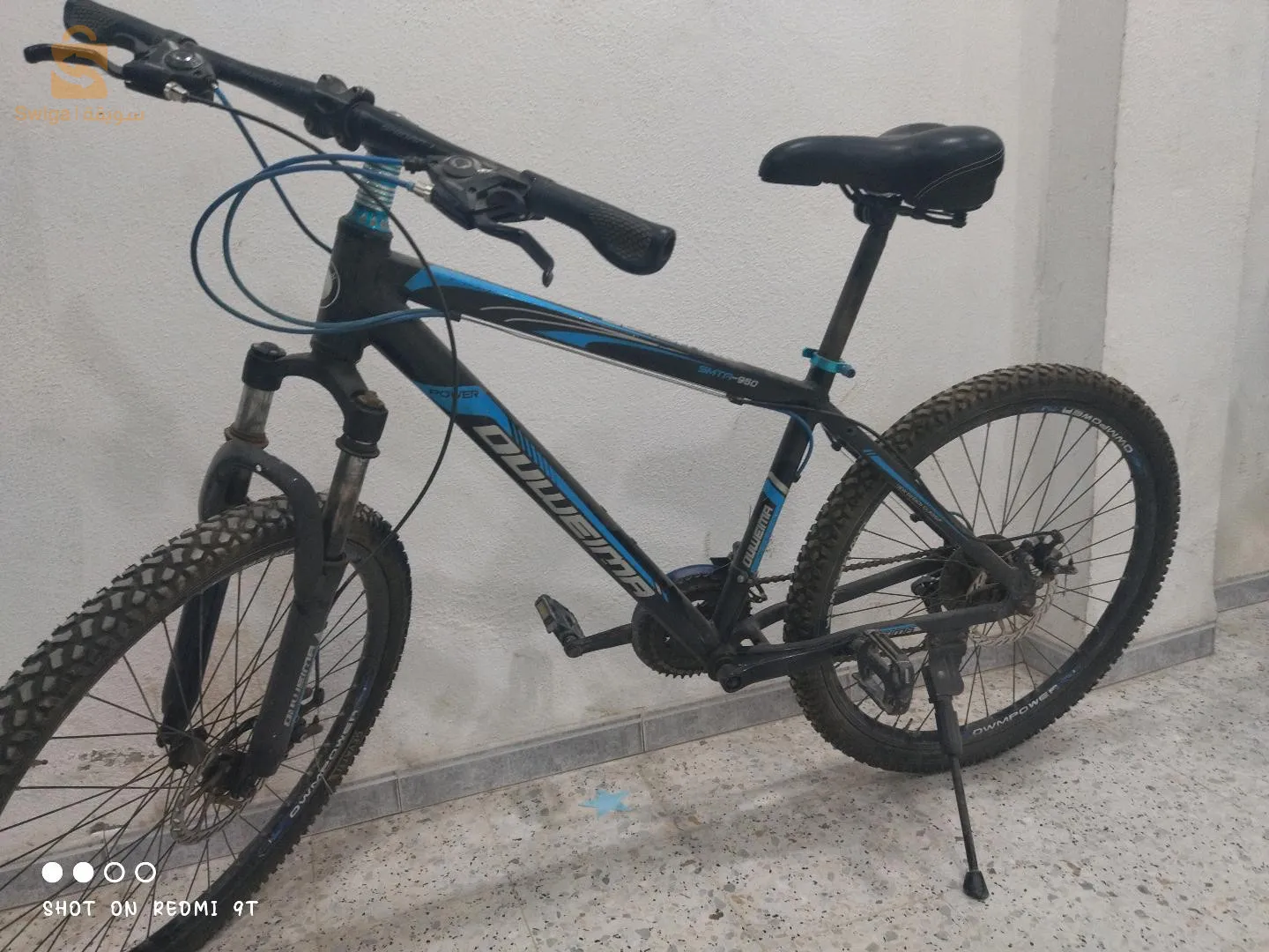 velo Ouweima jdida habta mn la France