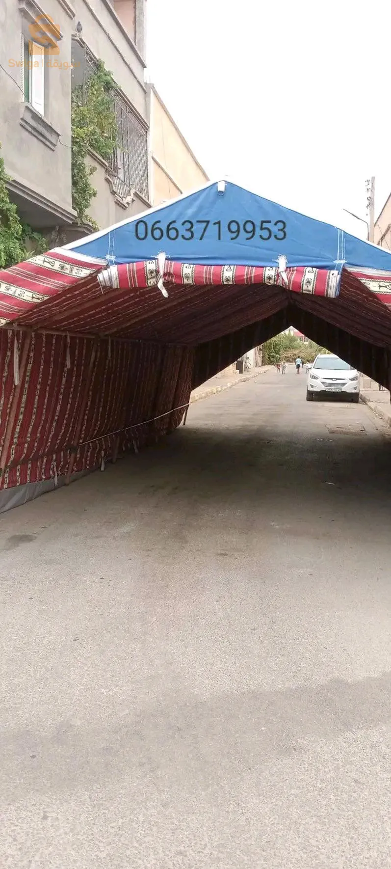 خيم الافراح 
قيطون ڨيطون 
Tante
الجمعيات الخيرية