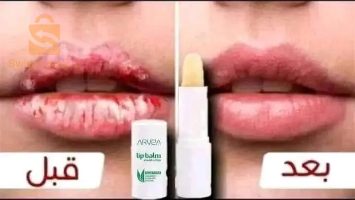 منتوجات أرفيا