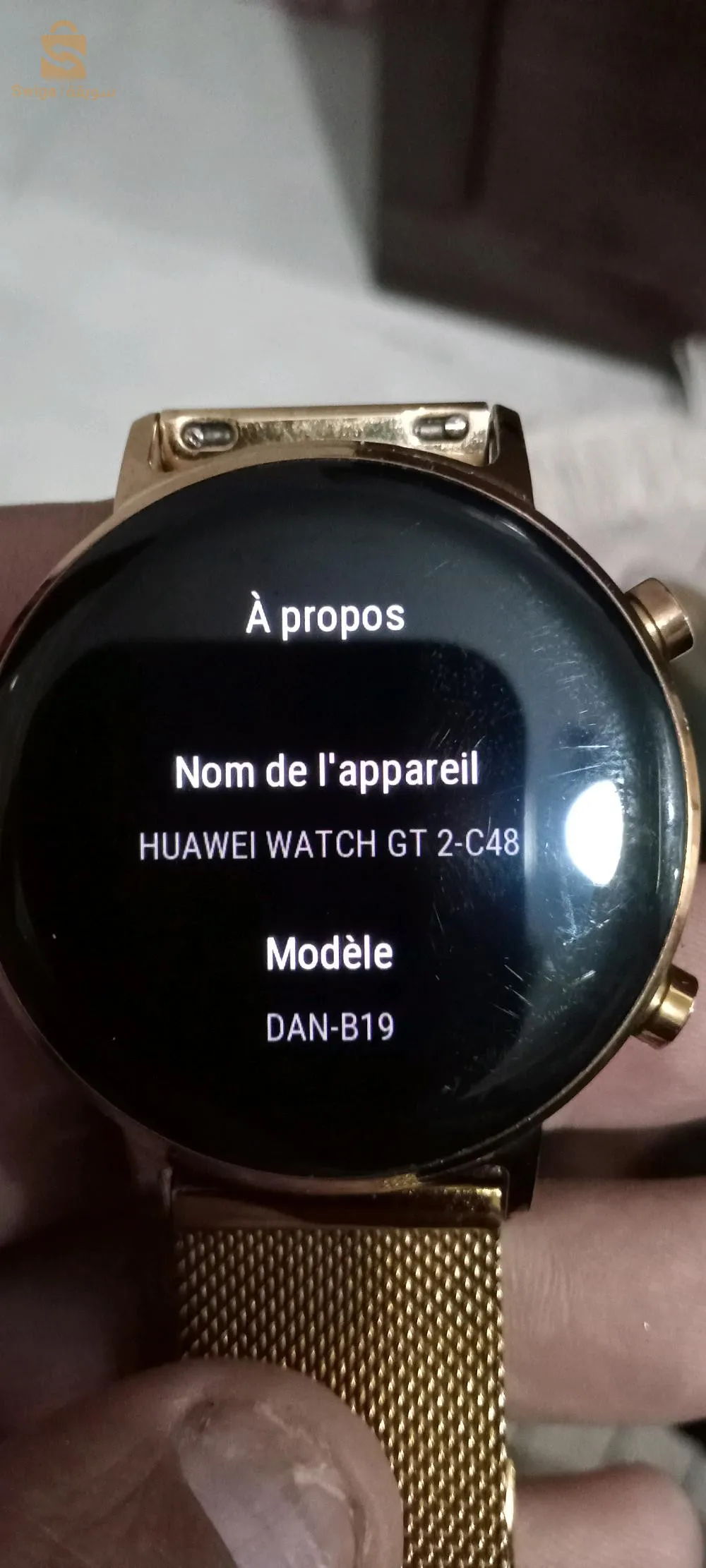 montre Hawaii GT 2