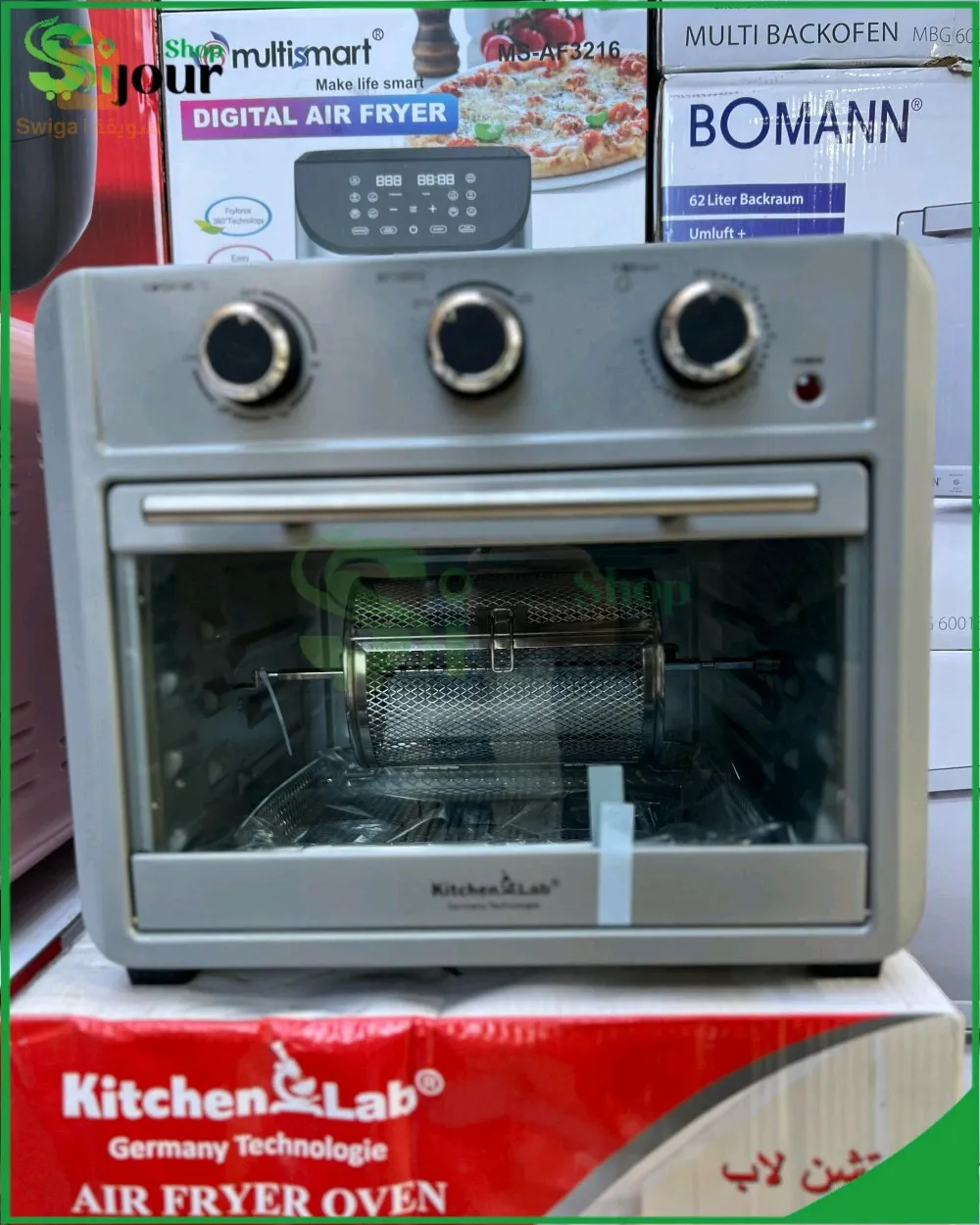Laboratoire de cuisine Grill et Fritos