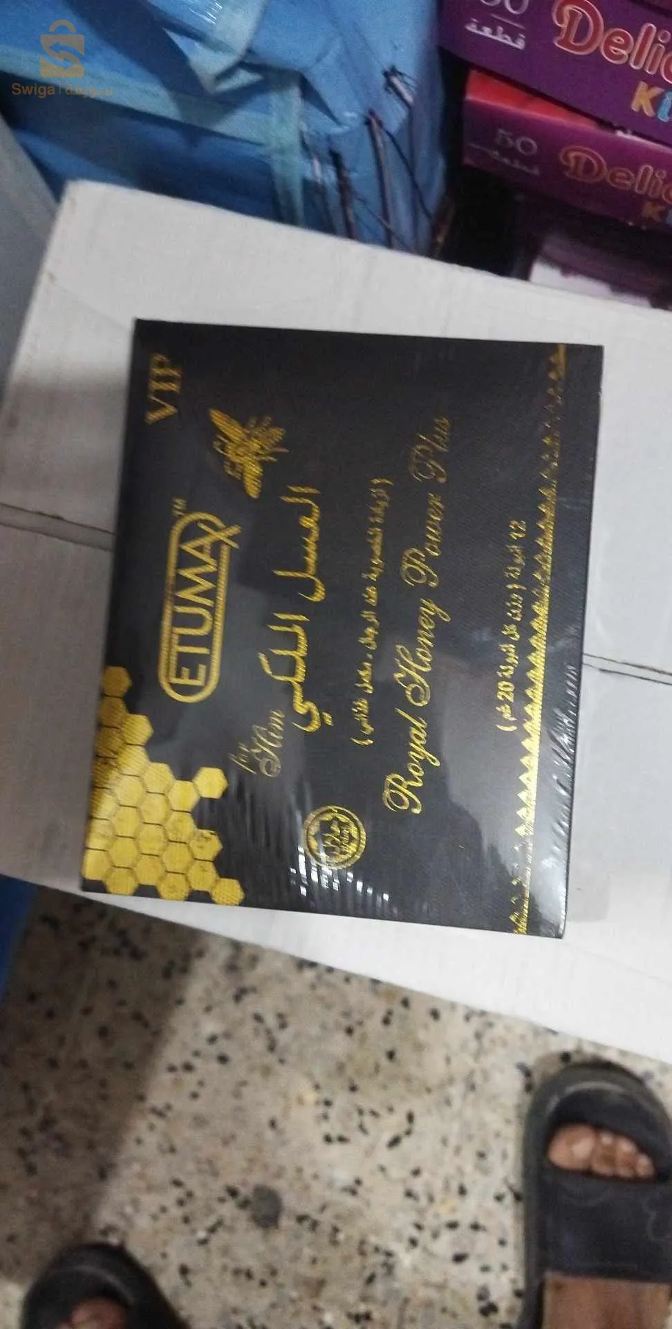 نعم