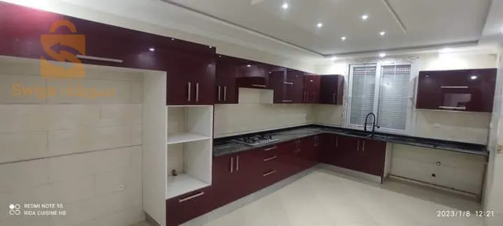 Galaxy déco cuisine