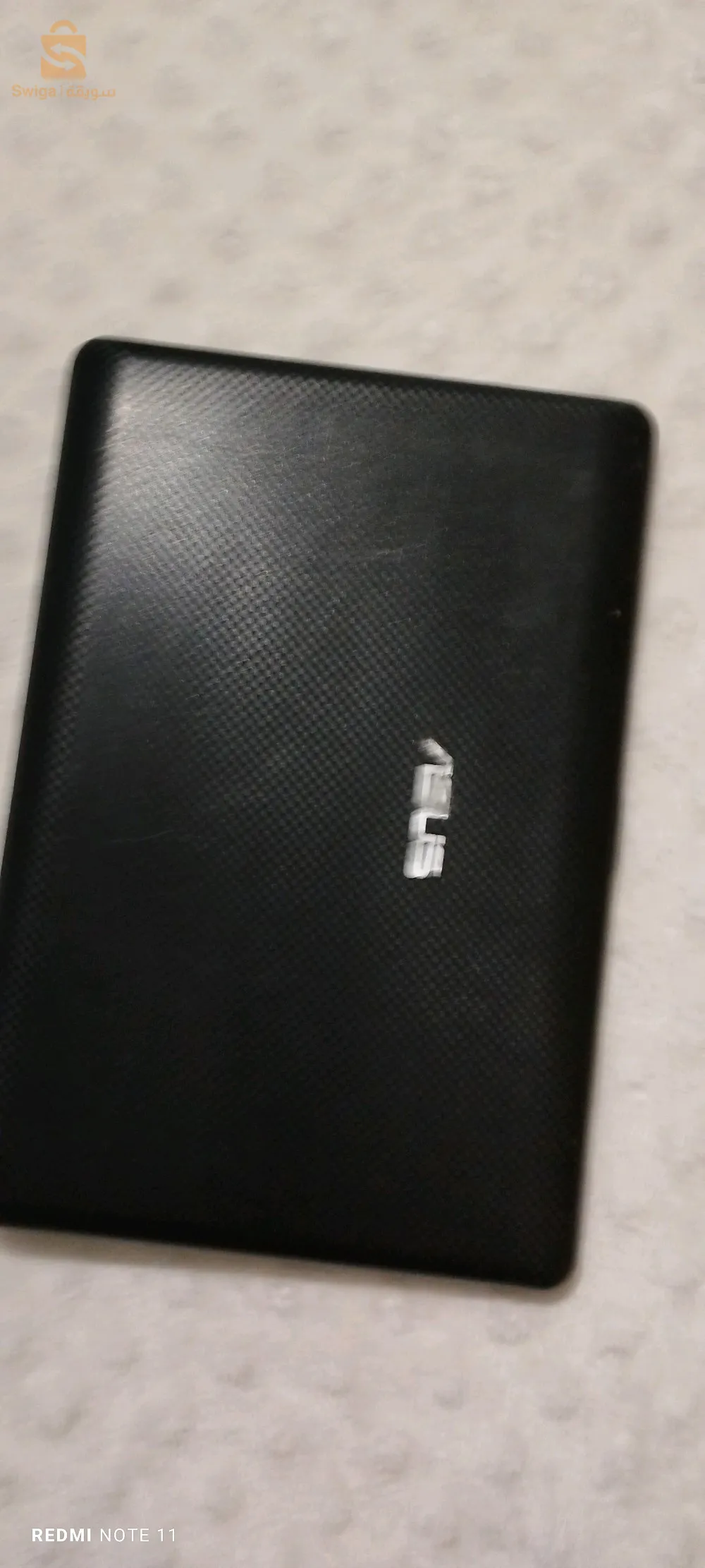 ميني بورطابل أزوس