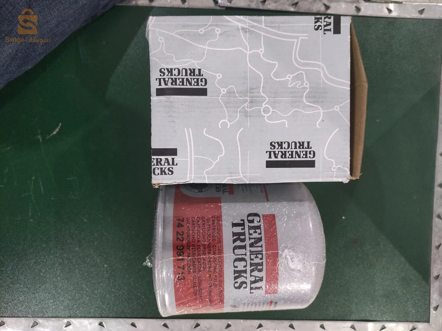 فلتر دكلانشور