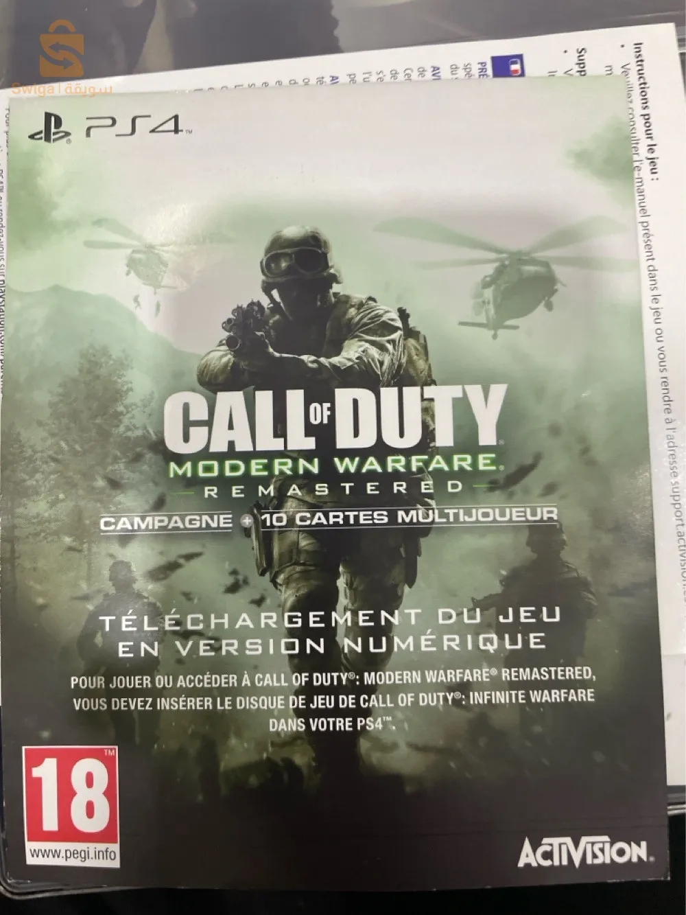 call uf duty edition legacy pro
