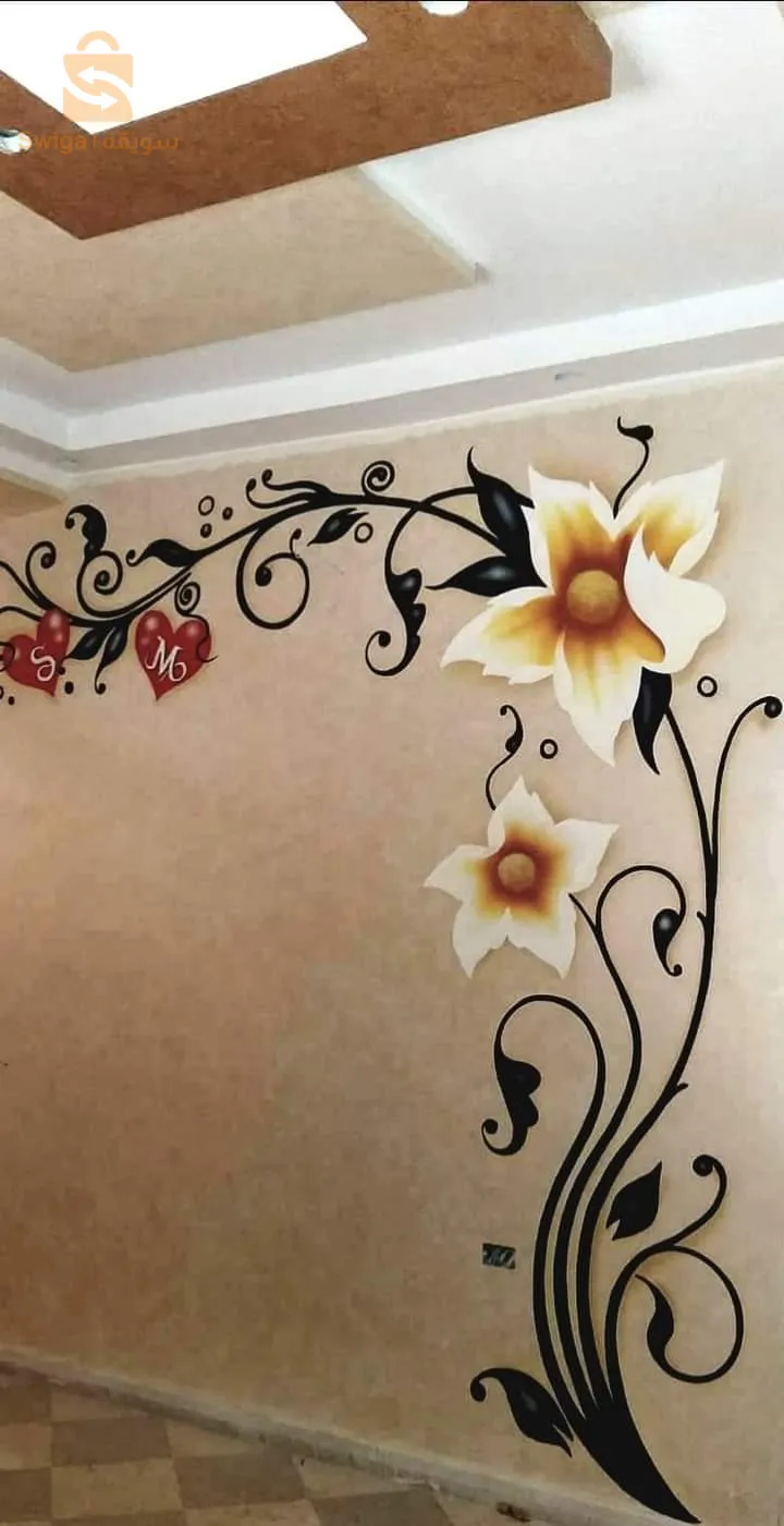 tahar Décor 0662786006