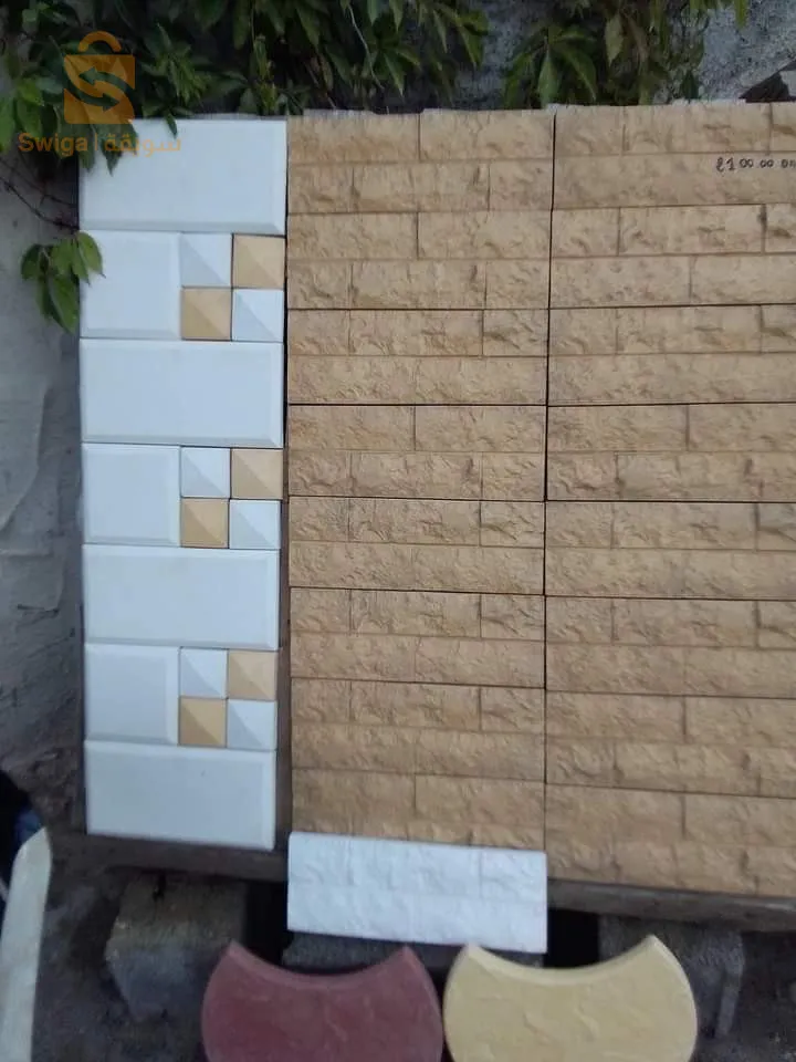 pierre marbré décoratif