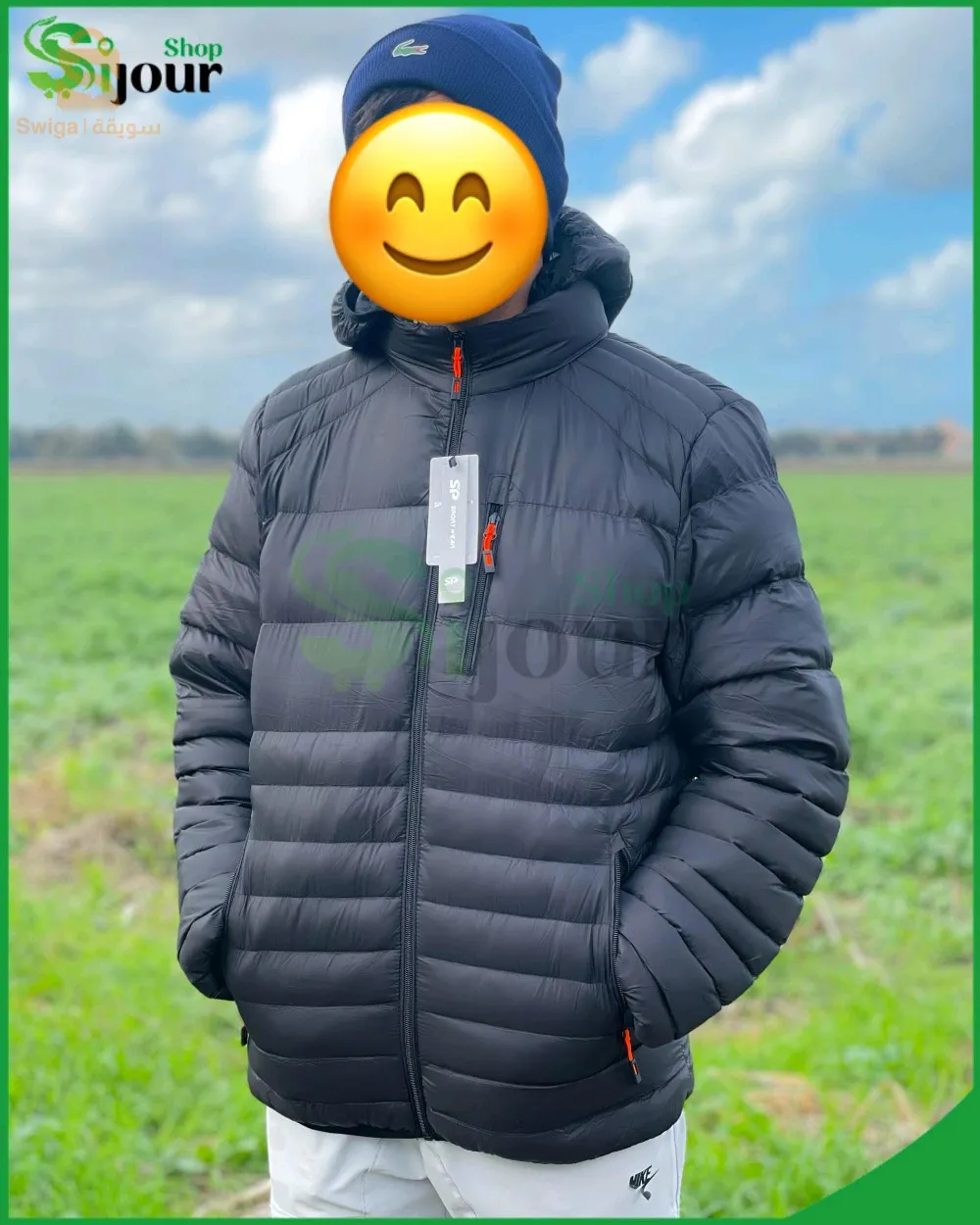 Pack veste doudoune et bonnet Lacoste