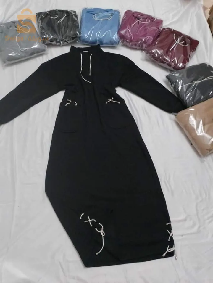 رجاص ميلة