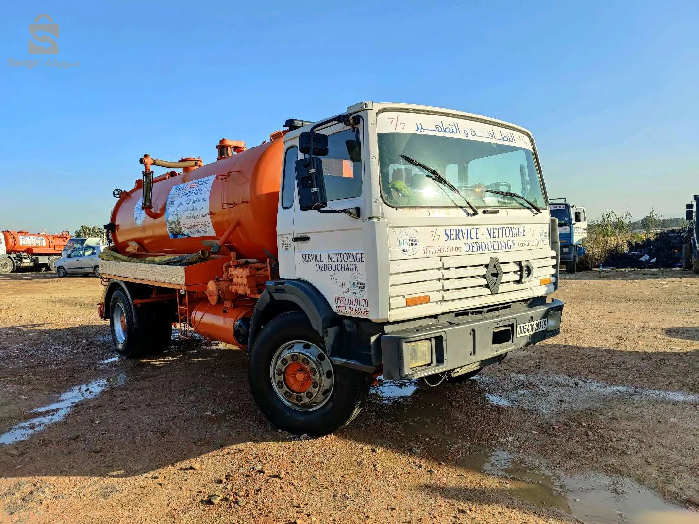 شاحنة الصرف الصحي