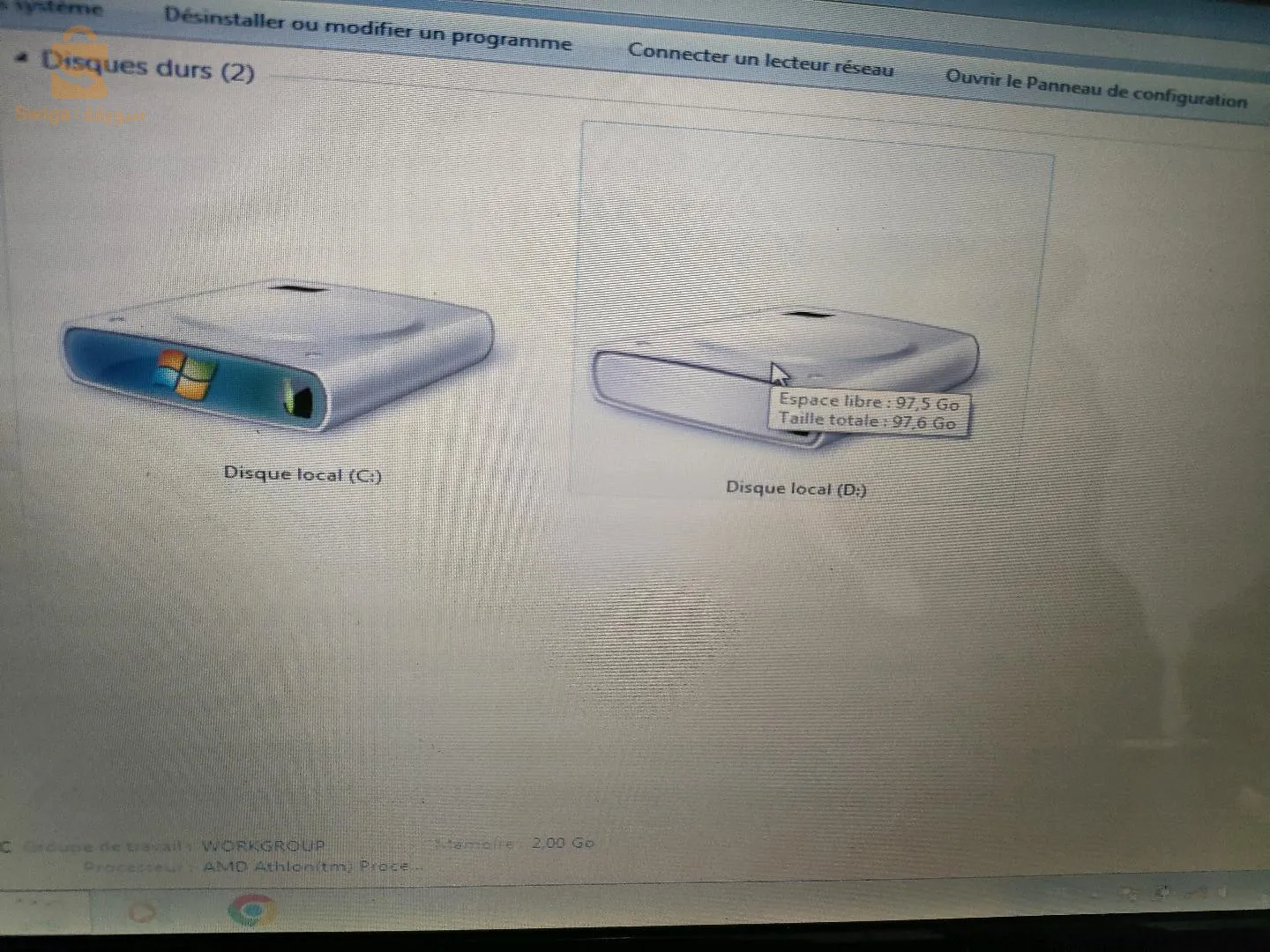netbook  packard bell
