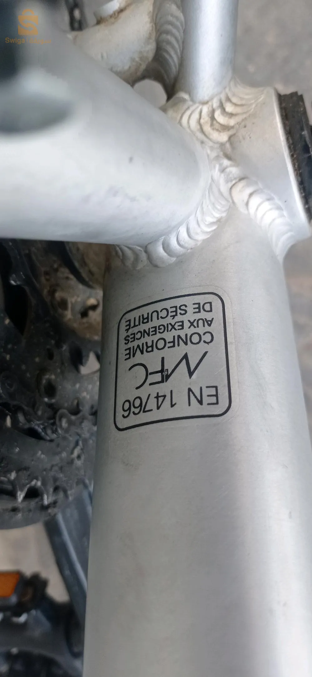 VTT exs origanl made in france