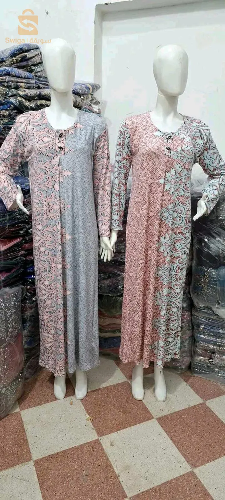 روبة soooooooold