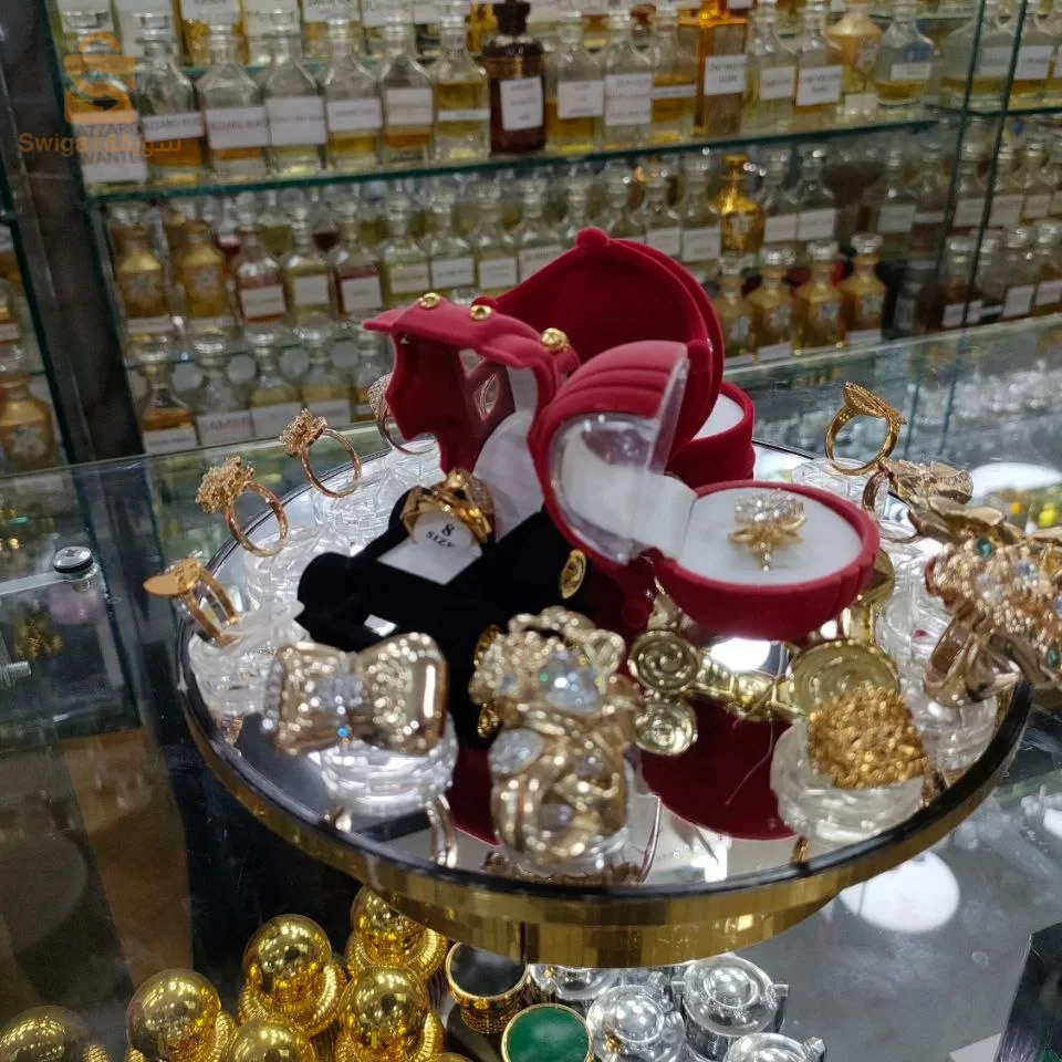 عطور