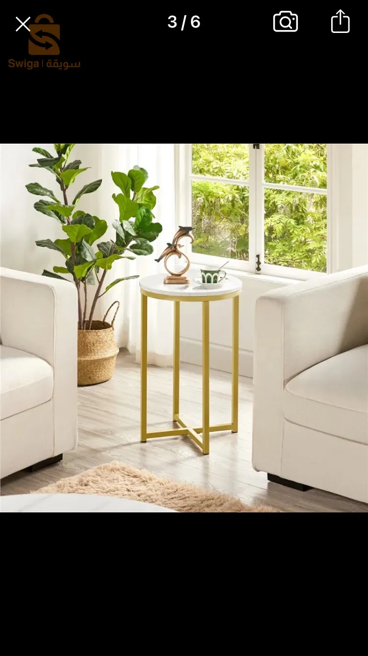 table lux