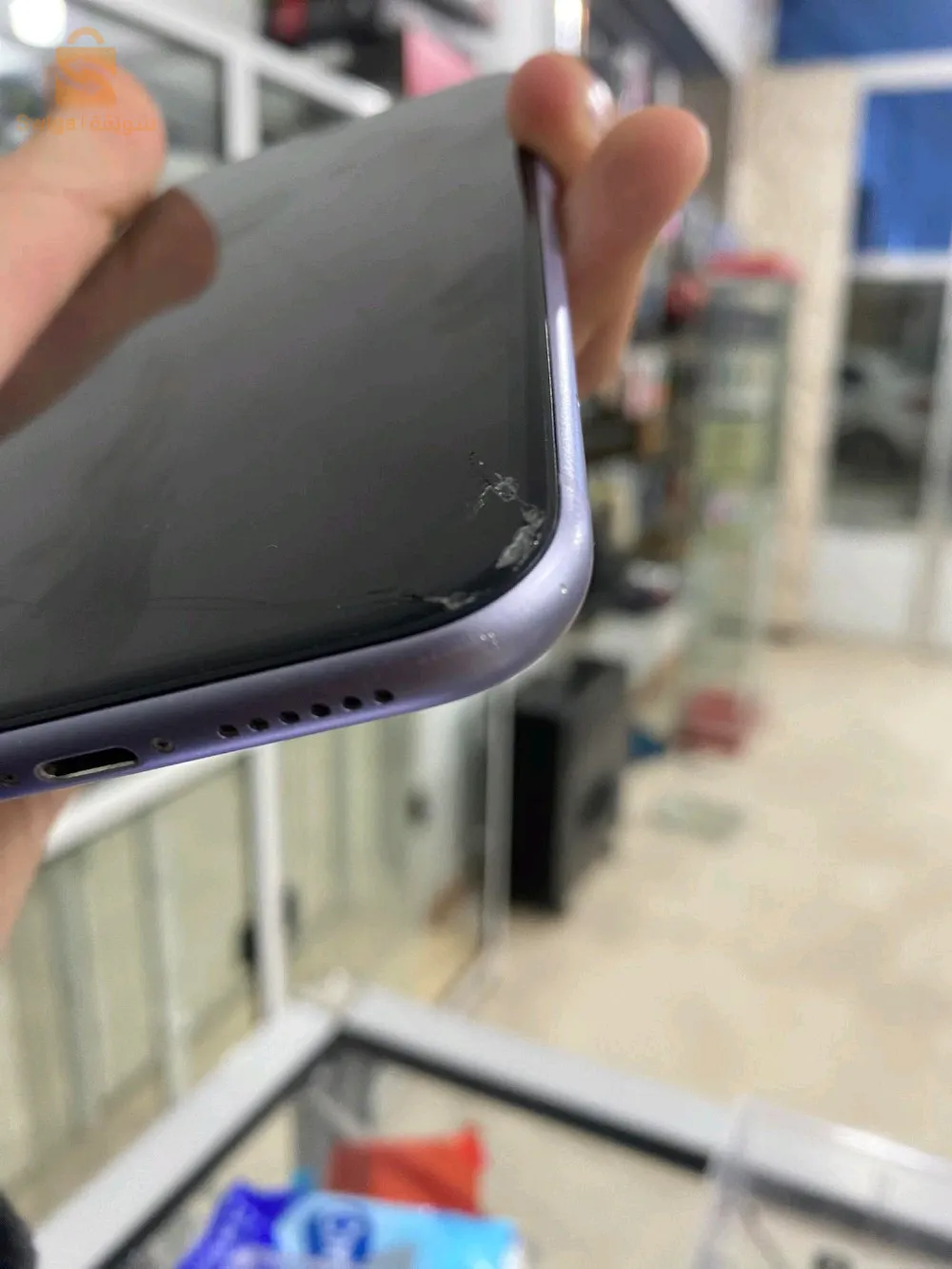 iPhone 11