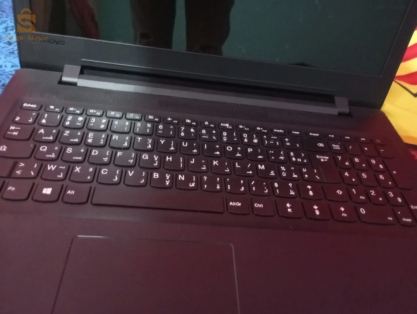 Lenovo ideapad fih ssd w 2 GB ram ddr3