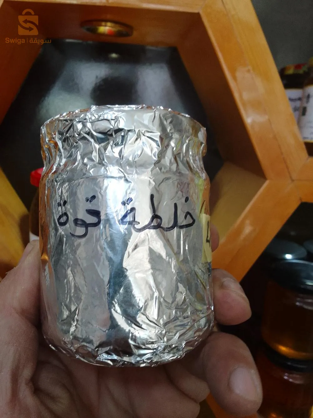 بجانب مسجد عبدالله بن مسعود بوسعادة