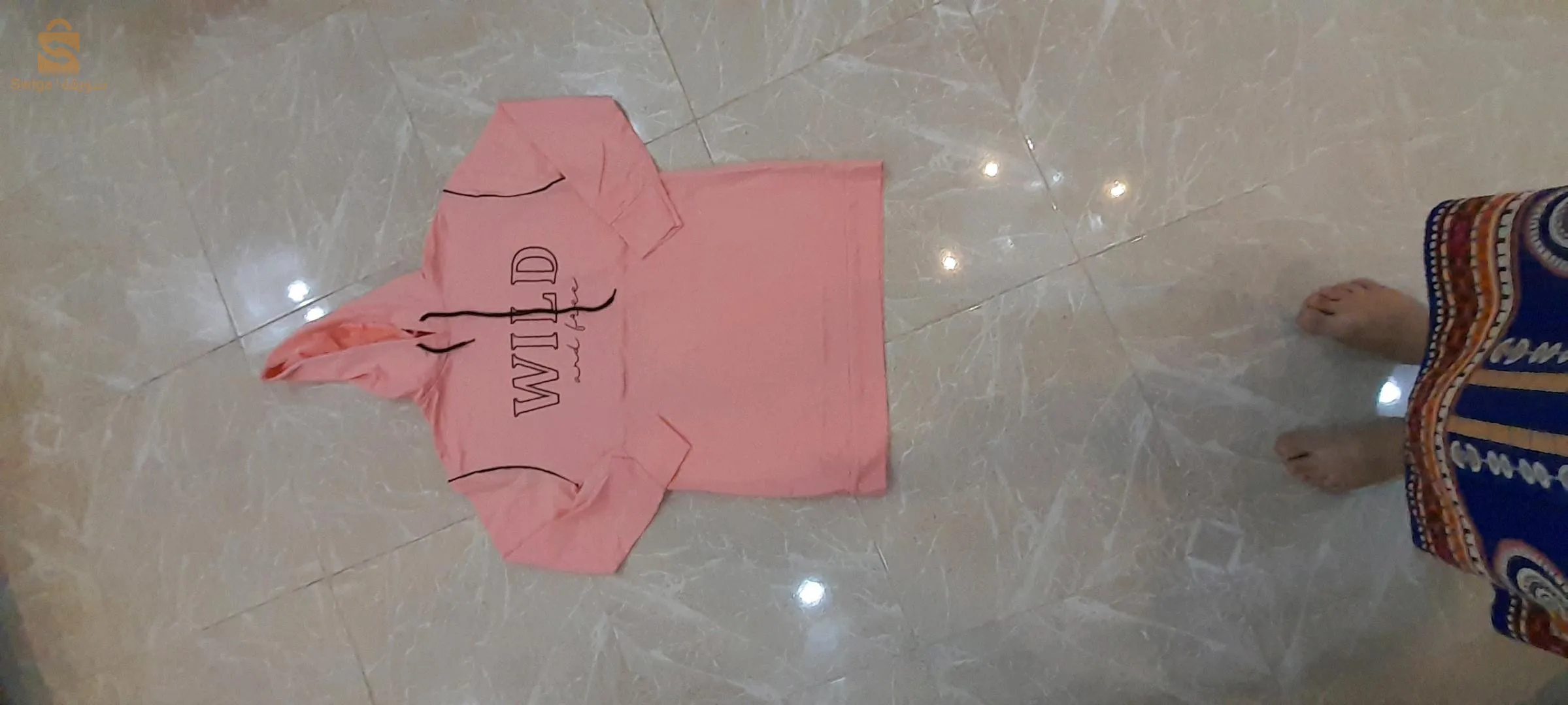 سويت طويل نسائي