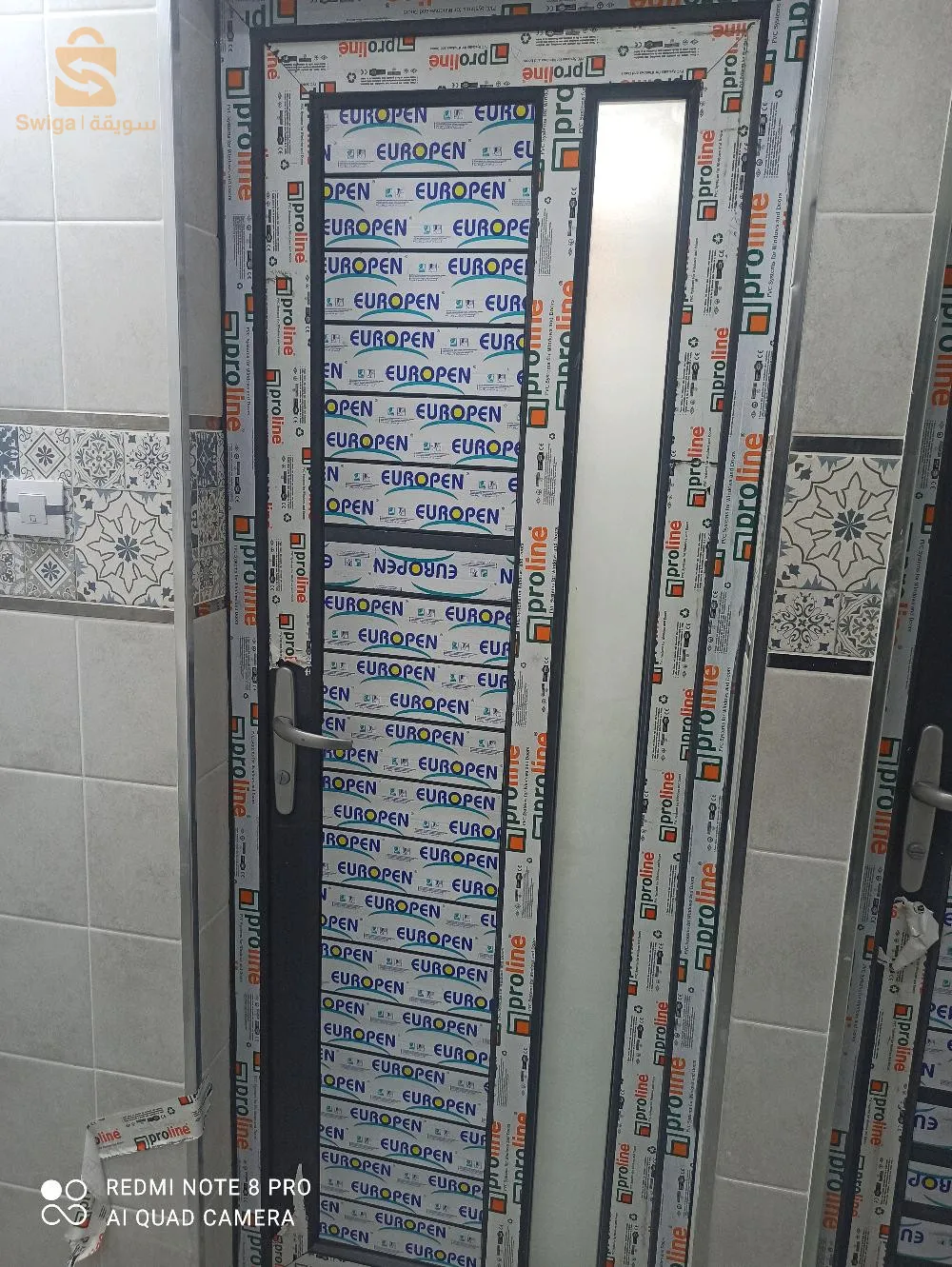 مرحبا بكم عند الامين لنجارة الالمنيوم وupvc