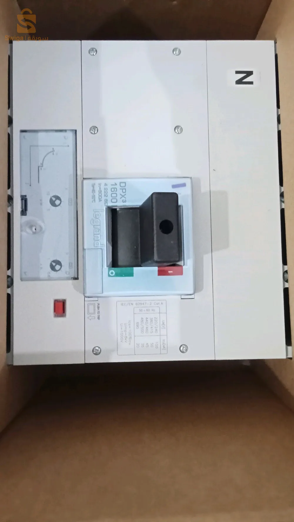 عداد كهربائ