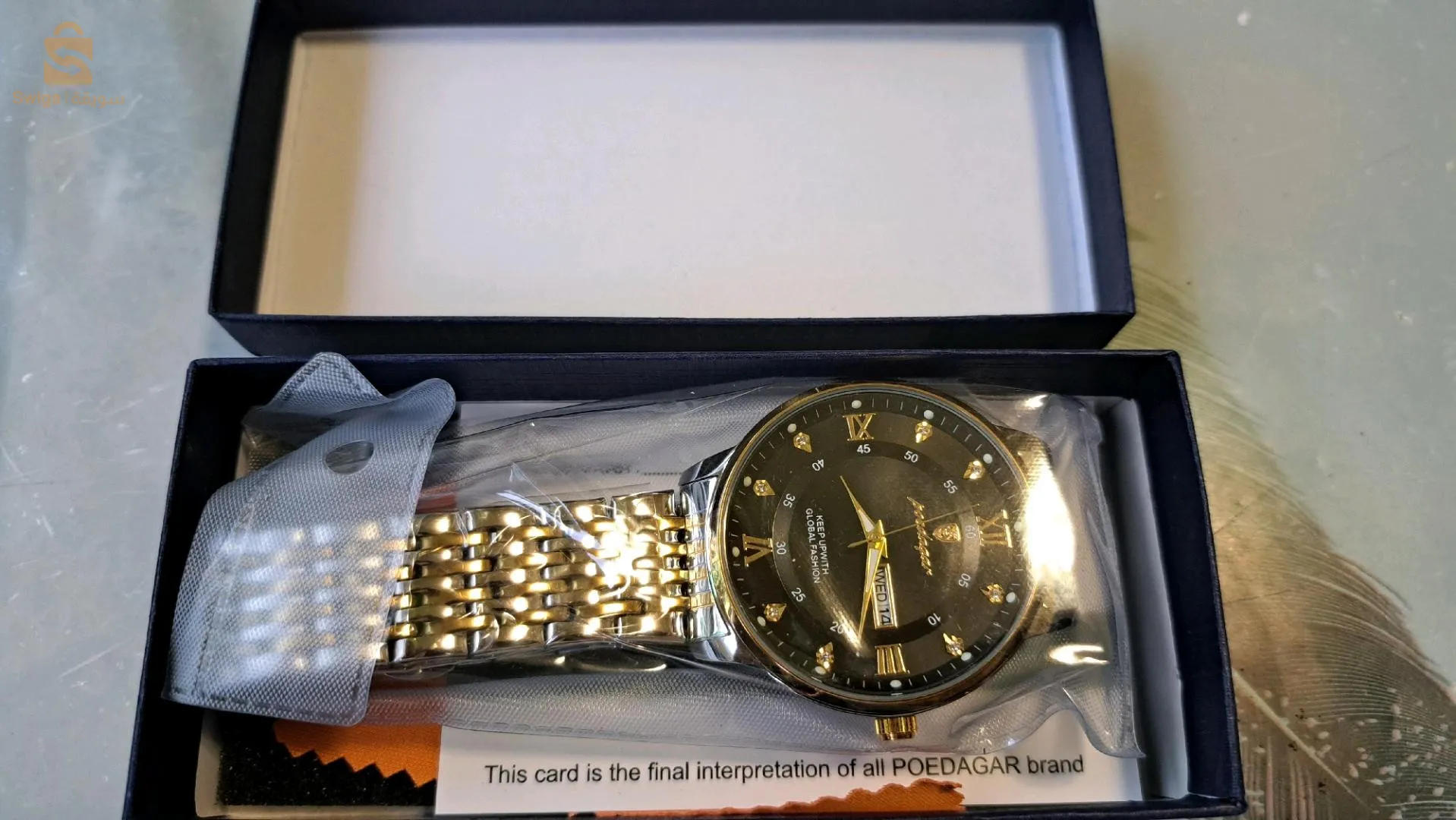 montre luxe classique Poedagar