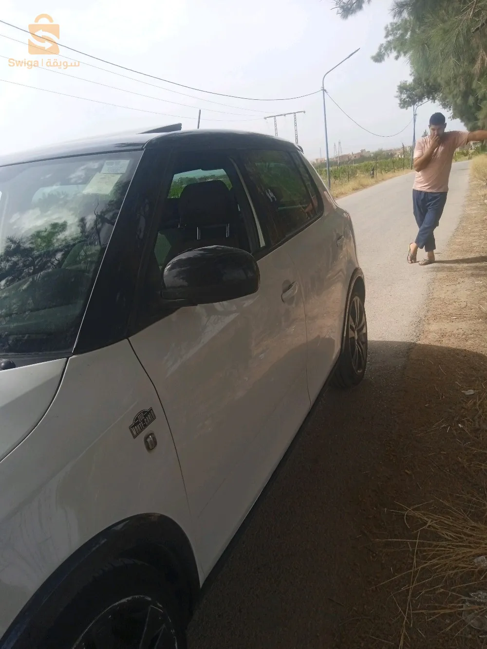 city ban ouadah Hamadi Boumerdes