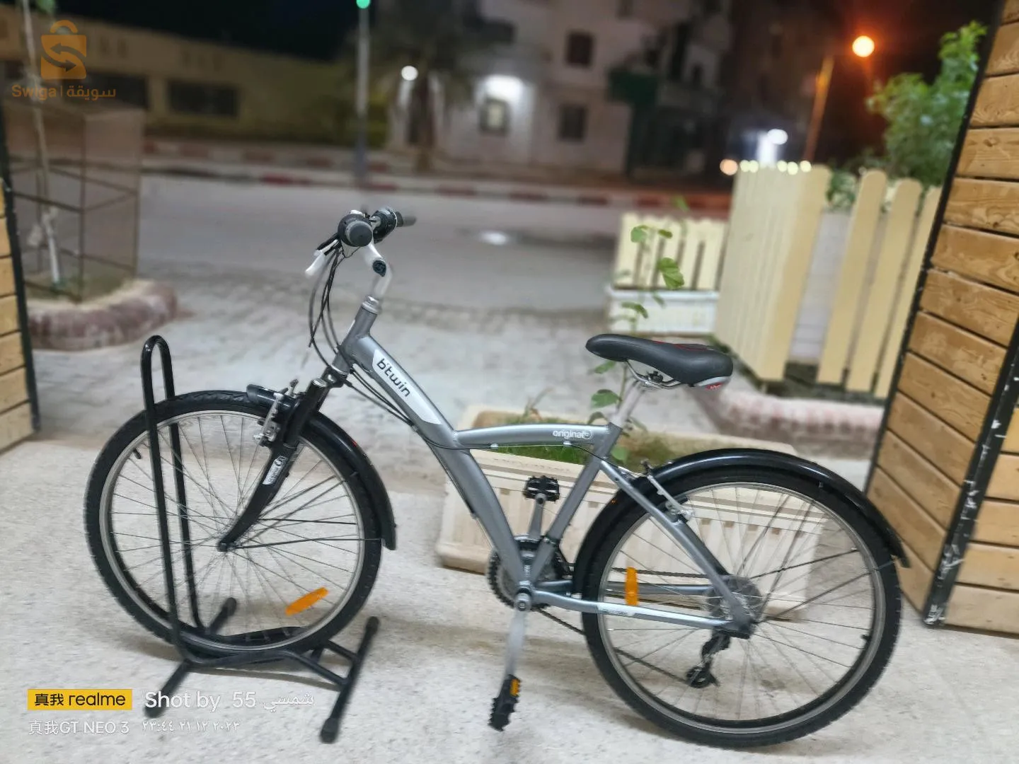 عالم الدراجات الهوائية