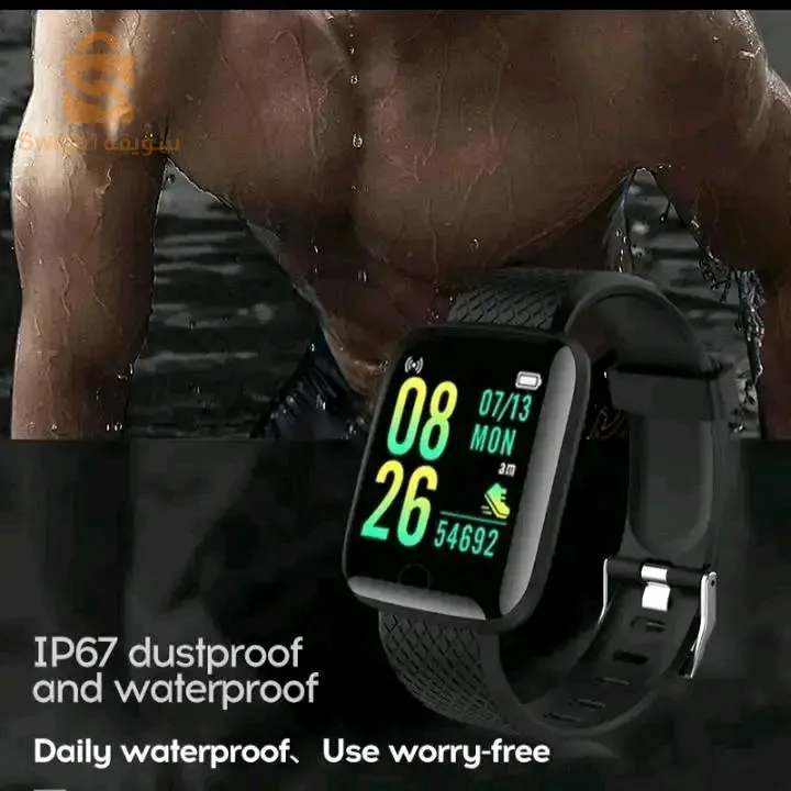 ساعة smart watch