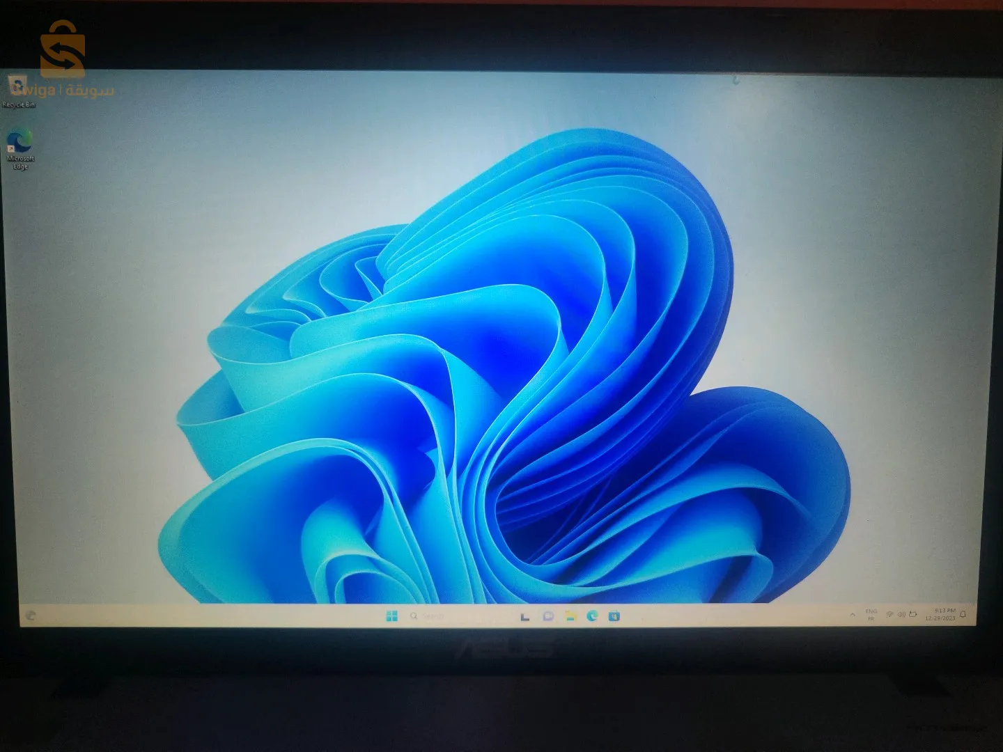 pc Azis i7. 5 eme