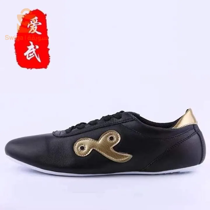 لباس كونغ فو