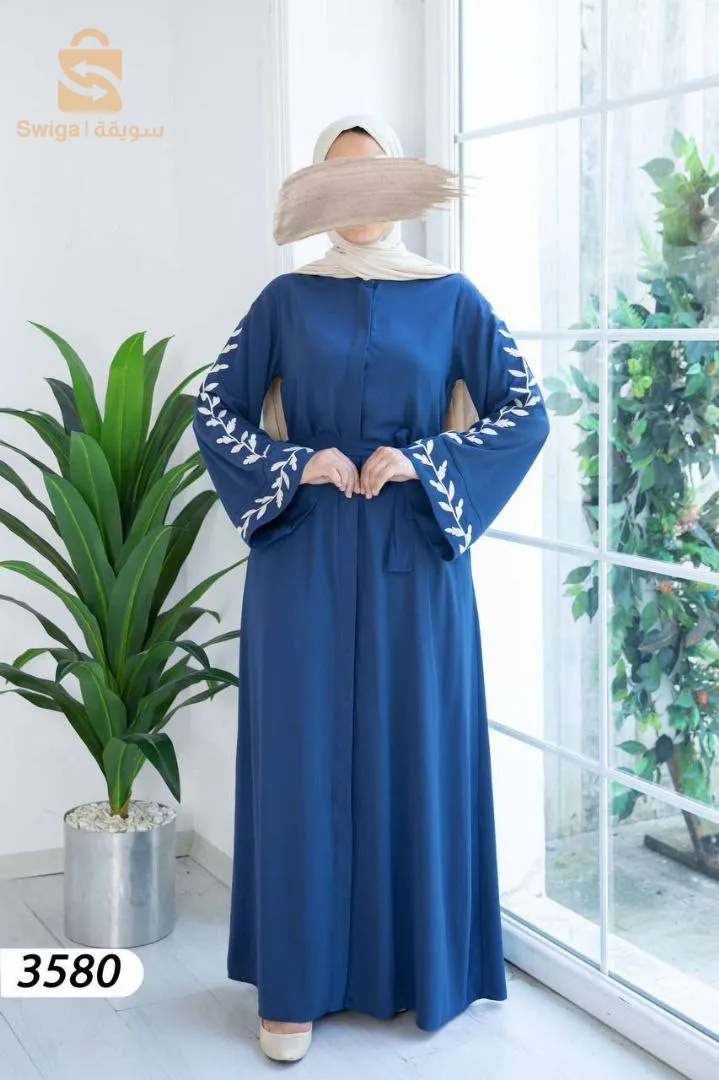 عباية