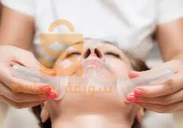 في المنزل