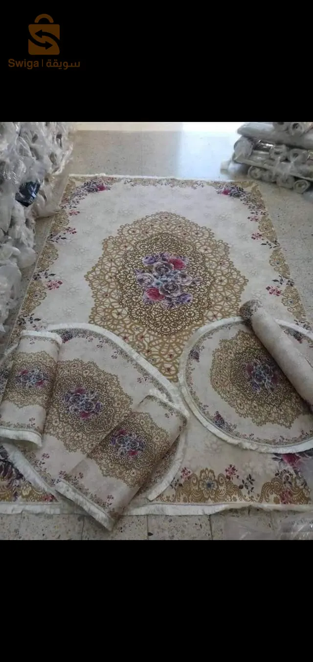 setir