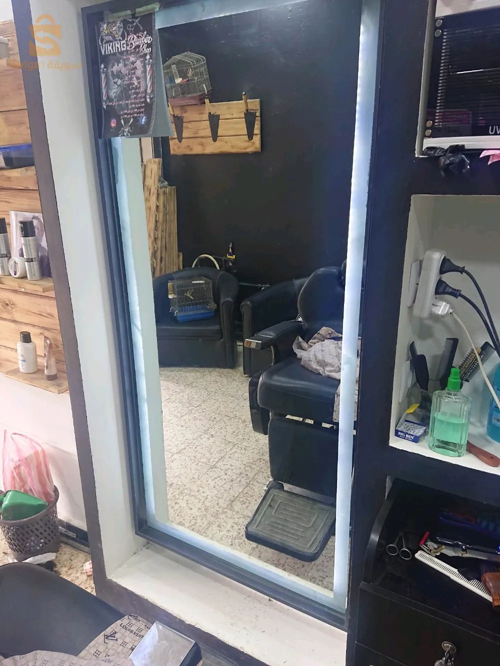 باتنة