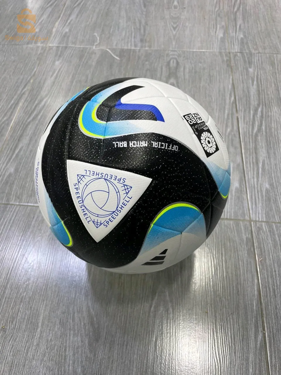 بيع وشراء منتجات