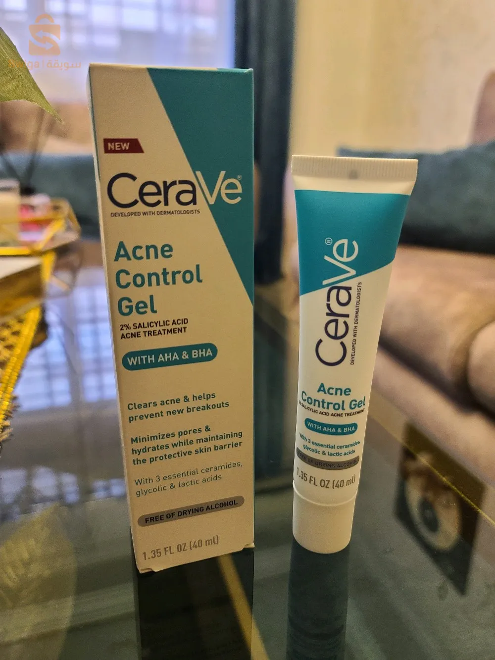 cerave