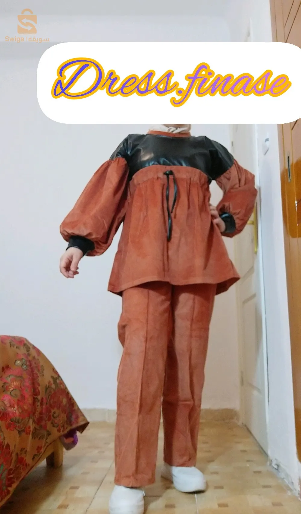 ساحة اول ماي